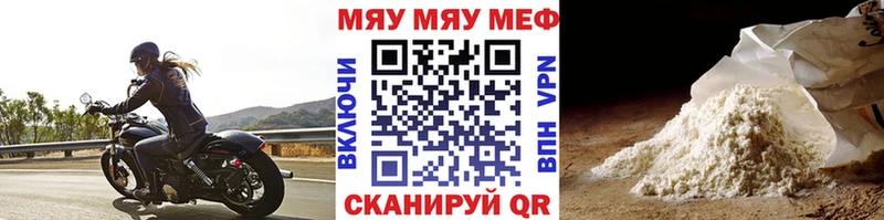 Магазин наркотиков Ахтубинск Канабис  Псилоцибиновые грибы  ГАШИШ  A PVP 