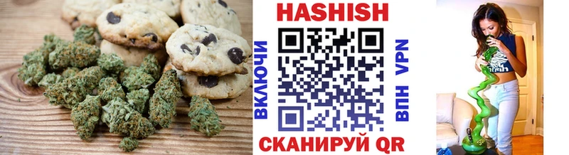 ссылка на мегу tor закладка Ахтубинск Canna-Cookies конопля