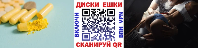 ЭКСТАЗИ DUBAI  дарнет шоп  Ахтубинск 