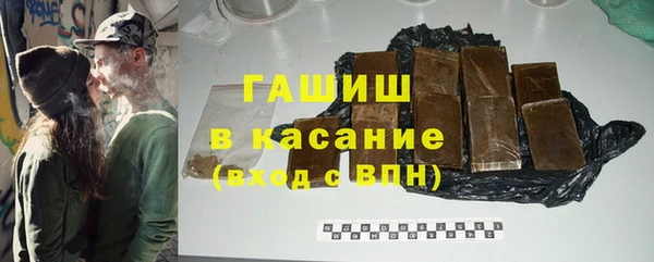 герыч Семикаракорск