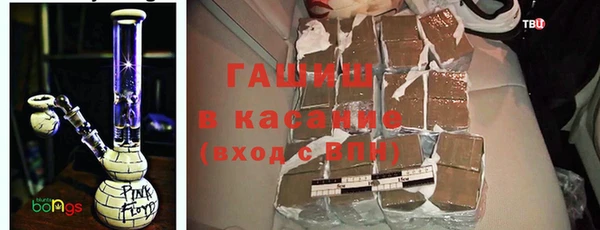 ПСИЛОЦИБИНОВЫЕ ГРИБЫ Липки