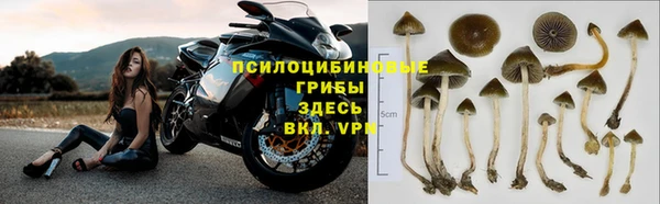 кокаин Армянск