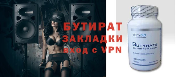 кокаин Армянск