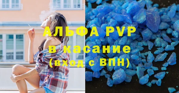 эйфоретик Семёнов