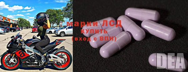 кристаллы Аркадак