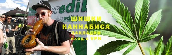 кокаин Армянск