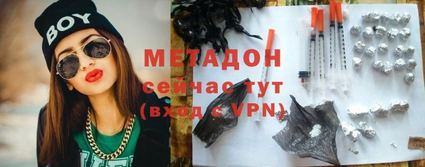 стаф Семилуки